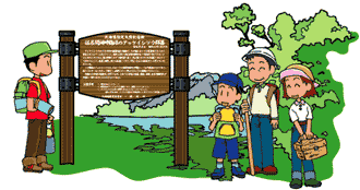 NCルータ加工による看板製作