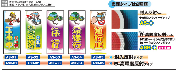 Aj}SL